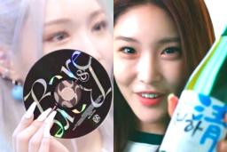 노래마다 대박나던 여가수의 신곡이 ‘뒷<strong>광고</strong> <strong>논란</strong>’에 휩싸인 황당 이유