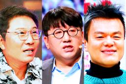 ‘<strong>이수만</strong>·박진영·<strong>방시혁</strong>’ 3대 기획사 수장 중 재산 순위 1위는 이 사람이었다