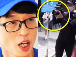 ‘<strong>유재석</strong>마저…’ 불법 논란 휩싸인 프로그램, 제작진이 직접 입 열었다