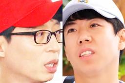 “꼴값 떨때” 유재석마저 혀 내두른 개그맨의 <strong>과거</strong> <strong>사진</strong> 공개됐다