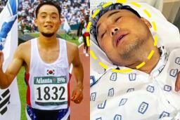 “평생 연금 받는다” 마라톤계 살아있는 전설, 충격적인 근황은 이렇습니다