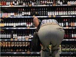 러시아 <strong>주류</strong> 수입량, 연간 40% 감소할 수도