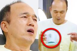 나이 56세에 자가 마련해 혼자 사는 연예인, 불길한 징조가 생겼다는데