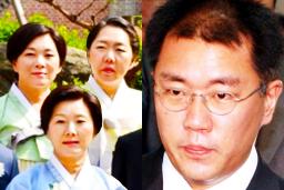 대한민국 대표회사 회장님의 누나들 “제 직업 의외인가요?”