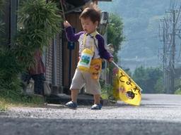 "괜찮아 그럴 수 있어" 생애 첫 심부름에 나선 어린이들에게