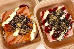 “퀄리티 대박..” 스팸 통째로 때려넣었다는 CU 신상 <strong>덮밥</strong> 비주얼