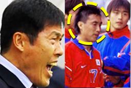 “도대체 왜?” 한국 <strong>축구</strong>영웅 차범근을 20년 동안 피해 다녔다는 남성