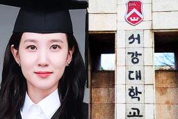 우영우로 초대박난 박은빈, 유일한 오점인 ‘명문대 특례입학’ 진실은…