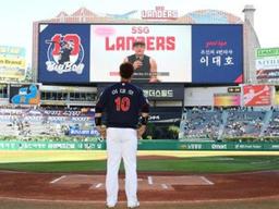 은퇴 시즌 정상에서 '전설'로 떠나는 푸홀스와 이대호