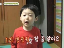 만 9살 나이에 중학교 조기 입학