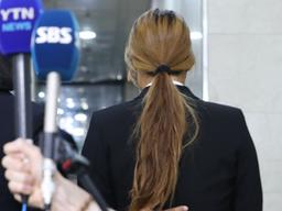 KLPGA, 윤이나에 중징계 "3년간 출장 정지"