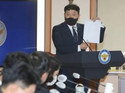 "카뱅 xxxx로 시작하는 계좌는 거르세요" 중고거래 시 꼭 걸러야 할 계좌번호 앞자리 3가지