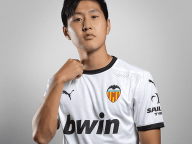 2000년 대생 축구 유망주 소개 13편(이강인)