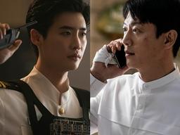 측정 난감, ‘데시벨’