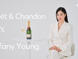 Moët & Chandon X Tiffany <strong>young</strong> ㅣ EP.01