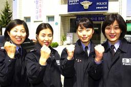 논란의 경찰 채용, 앞으로 여성 응시자도 남성과 똑같이 ‘이것’ 해야 한다는데…