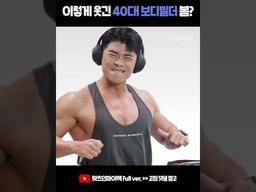 이런 <strong>오디오</strong> 빌 틈 없는 왓츠인마이백은 처음이야ㅋㅋㅋㅋㅋ