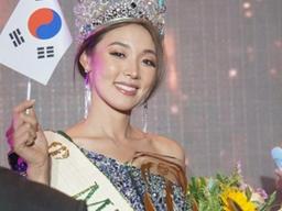 세계 미인으로 '한국 최초' 1위했지만, 예능서 ‘빌런’ 소리 들은 최미나수, 누구?