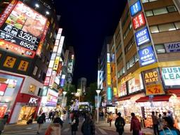 日, 불황형 <strong>소비 트렌드</strong> ‘타이파’에 주목해라