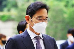 회장 승진한 이재용이 곧 놀라운 소식을 전할 거라는데요…