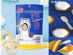 ‘초콜릿 케이크 요거트·뇌 활성 <strong>캔디</strong>’ 中의 식품 트렌드