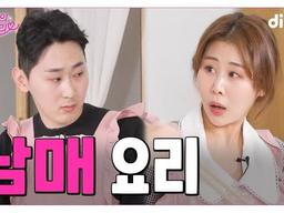 류인나 vs 류인수 남매요리 폼 미쳤다 ♀️ (주의: n번정도 싸움) l EP.03