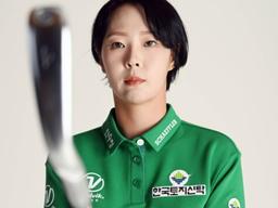 '초대 여왕' <strong>박지영</strong> "골프 인생 많은 기록 남긴 대회... 2연패와 시즌 3승이 목표"