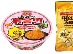 <strong>불닭</strong>볶음면부터 허니버터칩까지…한국 베끼는 日 대기업
