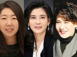 삼성 현대 등 <strong>재벌가</strong> 딸들의 호텔 전쟁, 왜 하는거야