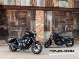 혼다코리아, 모던 크루저 ‘레블1100’ 2023년형 국내 공식 출시