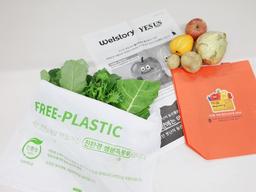 '농가 돕고, 식재료비 잡고' <strong>삼성</strong><strong>웰스토리</strong>, 못난이 엽채류 공급 확대