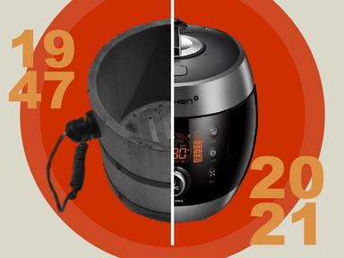 전두환이 만든 K-전기밥솥?!