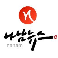 나남뉴스