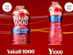 ‘나오자마자 품절’ 일본의 유산균 음료 인기