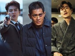 <strong>김선호</strong>의 늪, ‘귀공자’