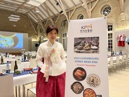 “K-푸드, 이젠 ‘미식 브랜드‘가 과제”…임경숙 한식진흥원 <strong>이사장</strong>