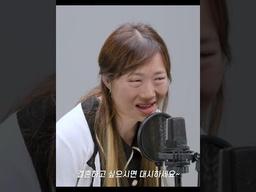 딩고 나온 <strong>나솔</strong> 10기 <strong>정숙</strong> #멀티벌스 #밈고리즘 #폭스클럽 #shorts