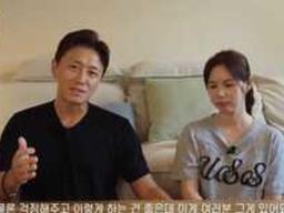 "저희 부부 오해하는 분들이 많더라.." 진태현♥박시은, 둘째 딸 <strong>유산</strong> 1년 <strong>후</strong> 솔직하게 털어놓은 심경