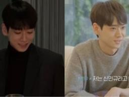 "압구정 빵집에서 너무 잘생긴 사람이.. " '하트시그널4' PD가 밝힌 신민규 캐스팅 과정