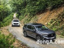 <strong>혼다</strong> 초대형 SUV 파일럿 4세대 공개… 100% 온라인 정찰제 판매