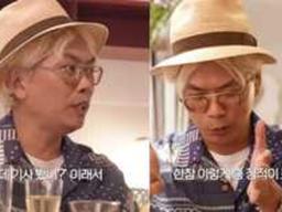 "나영석<strong>PD</strong> 연봉 40억 기사뜨자 날 부르더니.." 김태호 <strong>PD</strong>가 과거 MBC 부사장 호출받고 들었던 말