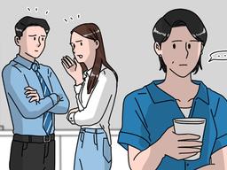 "완전 최악" 4050 중년들의 없어보이는 말투 3