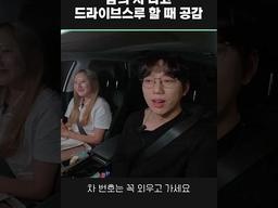 권정열 <strong>반응</strong> 쭈굴... 진짜 귀엽닼ㅋㅋㅋㅋ