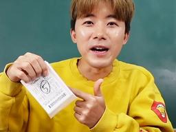 416만 유투버 '<strong>허팝</strong>', 로또 1000만원어치 구매 했다, 과연 결과는?