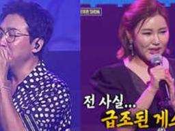 "오빠 용돈 하셔라" <strong>송가인</strong>, 탁재훈 <strong>콘서트</strong> 깜짝 등장 "페이는 거절, 선배님 사고만 안쳤으면..."