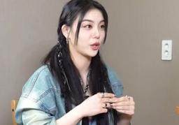 '전남친 퇴치송 전문가' 에일리, 새로운 퇴치송 발매?.. "'꺼져줄래', '찢어줄까' 생각해 본 적 있어"