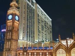 [나의 행복 레시피] 마카오에서 파리·런던·<strong>베네치아</strong>를 가다