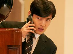 <strong>강하늘</strong>X정소민, 알아도 터지고 몰라도 터져