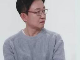 손범수와 결혼 30년 <strong>차</strong> 진양혜, 벗어나고 싶은 이유?