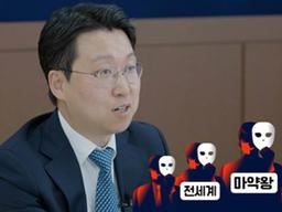 서울에 단 3명 뿐인 '마약 전담 검사'가 말하는 마약 이야기